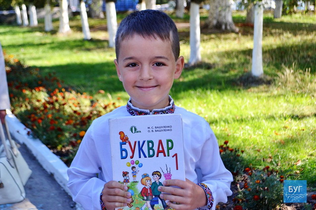 Чи варто українцям переходити на латинський алфавіт? 1/1 Чи варто українцям переходити на латинський алфавіт? 1/1