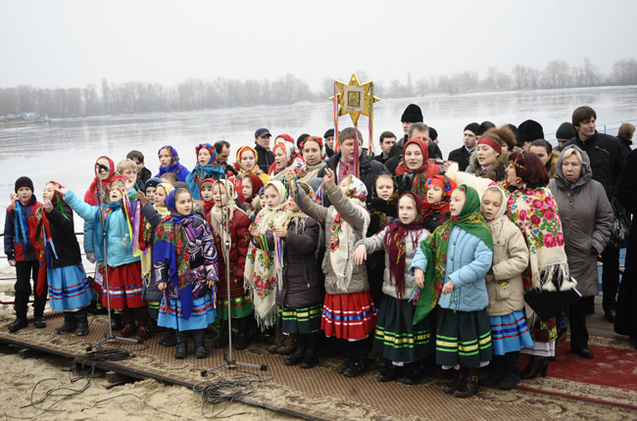 Український православний календар – світла спадщина предків 1/1 Український православний календар – світла спадщина предків 1/1