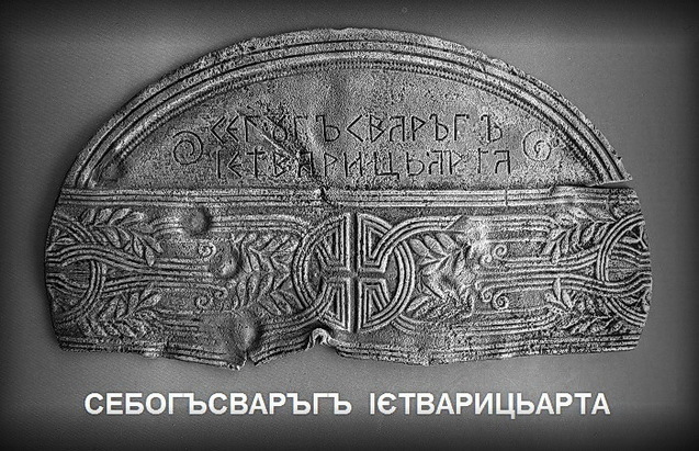 Православний світогляд — наука глибинного світорозуміння буття 1/1 Православний світогляд — наука глибинного світорозуміння буття 1/1