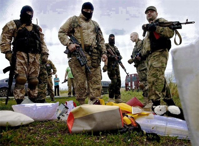 війна війна
