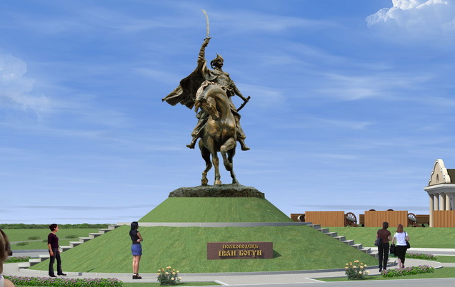 Славні Герої – душі воїнів, які потрапили в Праву 1/1 Славні Герої – душі воїнів, які потрапили в Праву 1/1