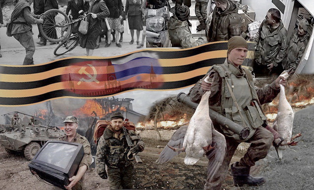 Як розуміли слово армія наші предки? 1/1 Як розуміли слово армія наші предки? 1/1